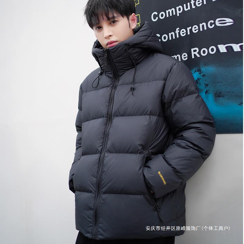Velvet winter Japanese keep warm down jacket