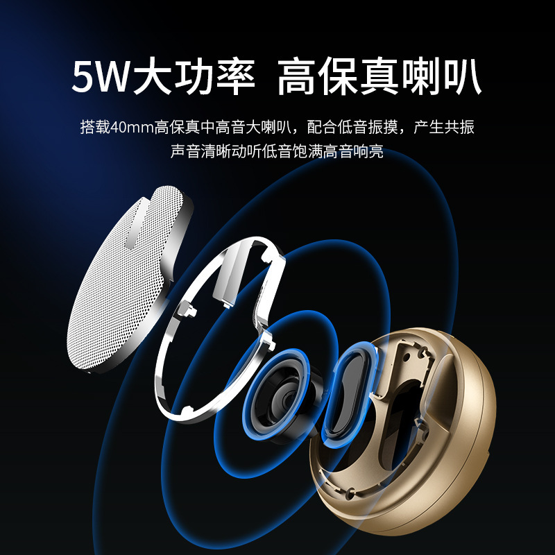 科凌無線bluetoothスピーカー屋外で携帯超大音量のサブウーファ携帯電話ミニカード音響|undefined