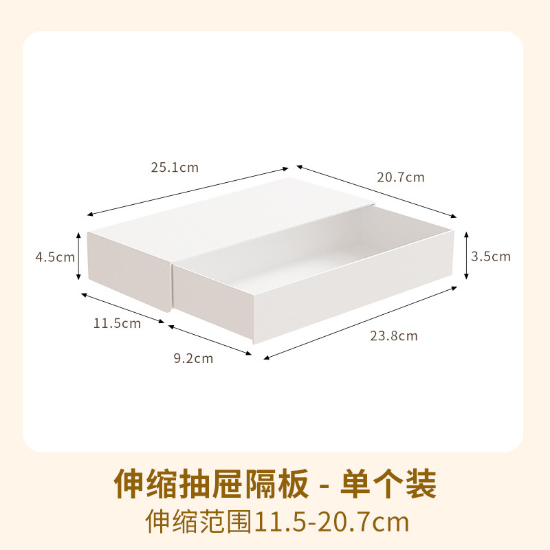 桌下抽屉式收纳盒家用卧室书桌抽屉盒办公桌多功能文具收纳储物盒|undefined