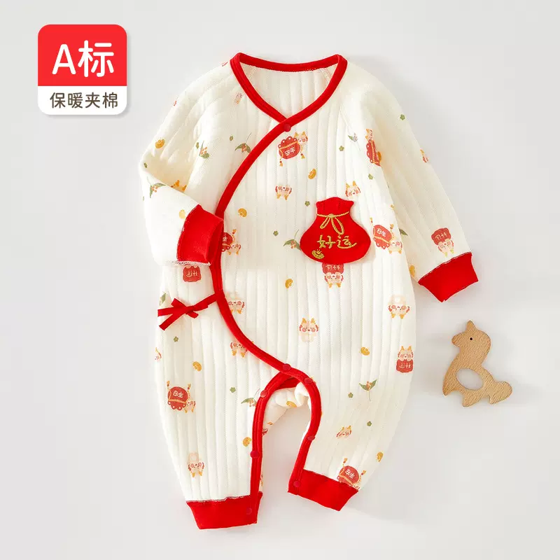 婴儿连身衣0-6月宝宝春秋冬哈衣龙年满月服百天中国风爬爬服拜年