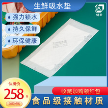 ���lʳƷ���r�߲���ˮ�|���߉|���r��ˮ�����r��Ѫ�����r���Չ|