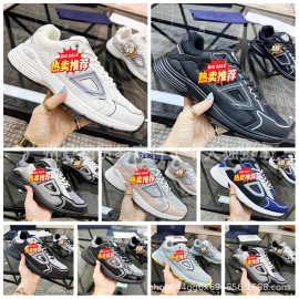 莆田工厂跨境新款B30老爹鞋shoes外贸运动鞋男款女跑步鞋低帮鞋子