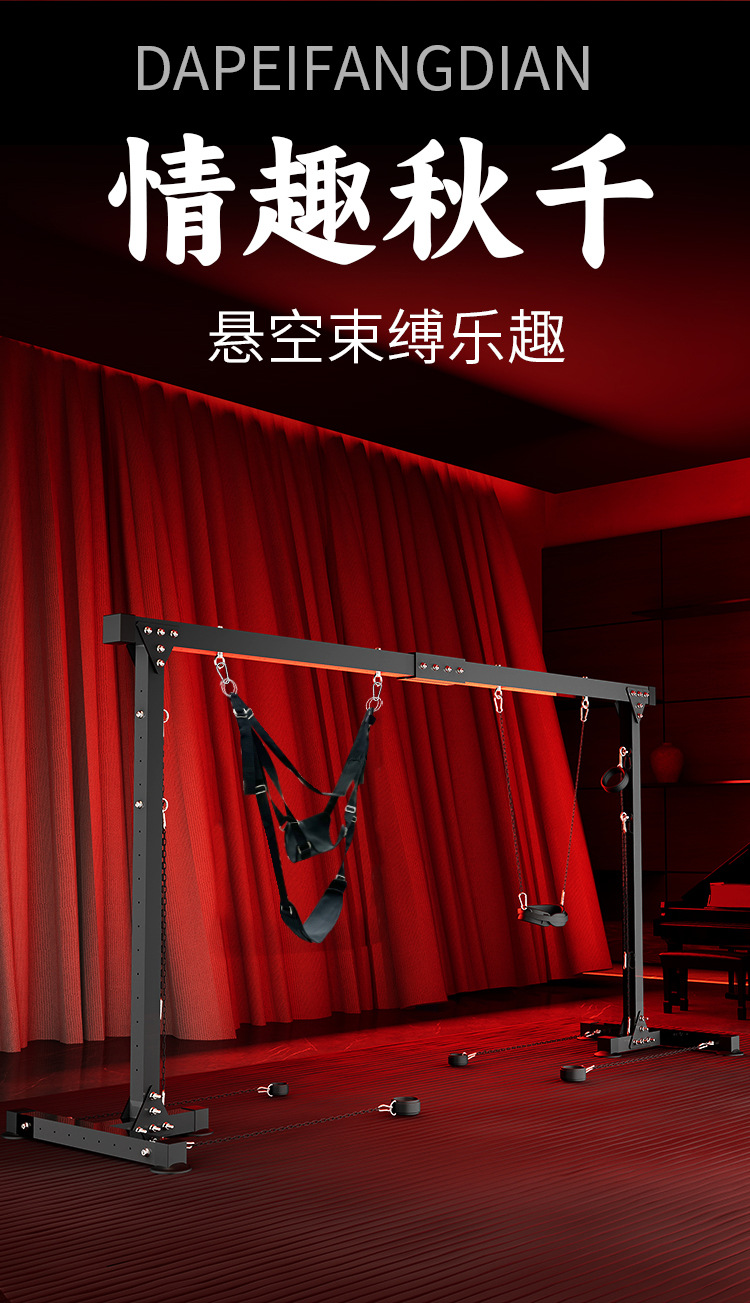 Jiuai Adult Bondage Handcuffs Set with Iron-PU Restraints, Black Couple Play Kit — detail image 24