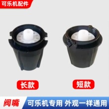 �ɘ��C��ˮ���������һ���y���L��̿�F�{�C������^һ��ͨ��