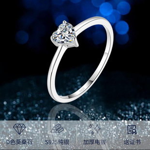 S925���y1��������DɫĪɣʯ��ָŮ�r�к��s�������������y�ָ�h