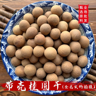 ������A����؛�����خa���۸�؛������A����ˮ�o����ʳ����500g