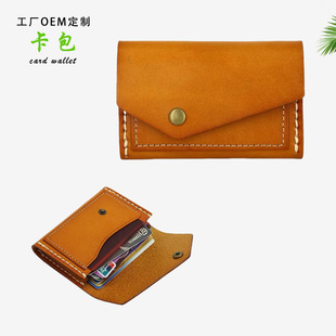 �r��Ůʿ���X�����nֲ������Ƭ���๦���ռ{����Ƥ�����ӹ�����