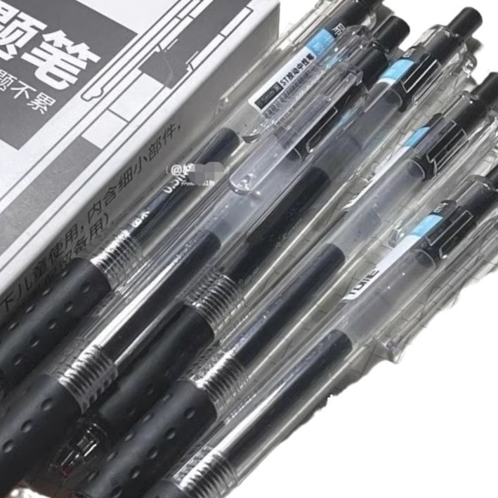 学生ins高颜値押しペン押し中性ブラシ問題ペン黒0.5mmst葫芦頭ペン先|undefined