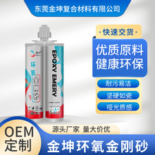 �����p�M�֭h����ɰ�͹�ĥ�ɴu�شu�������p�����p�������l