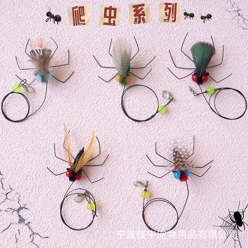 Simulation fly cat stick replacement head long rope insect accessories smart little flying insect cat toy self-hi pet supplies Simulation fly cat stick replacement head long rope insect accessories smart little flying insect cat toy self-hi pet supplies