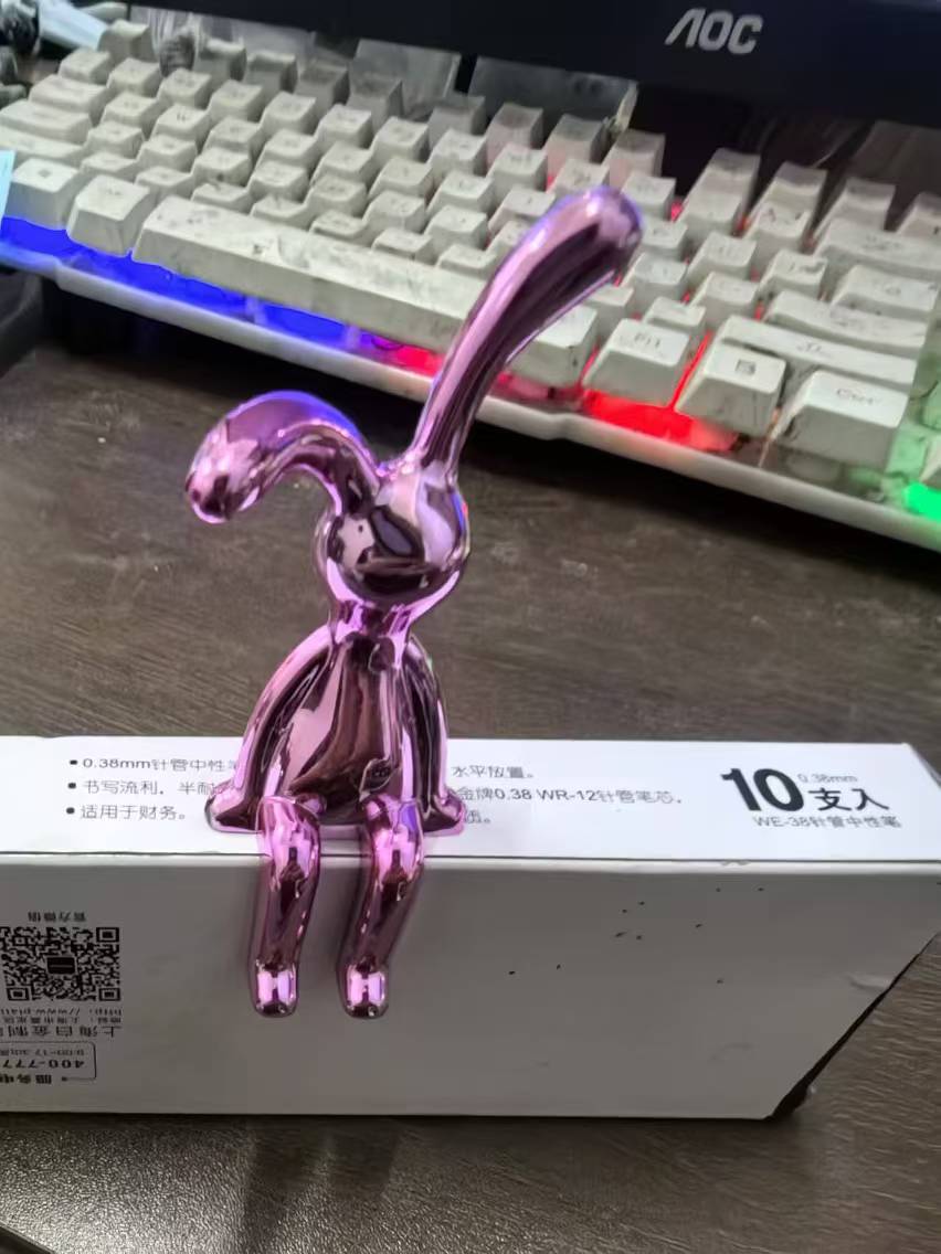 微信图片_20240909215110