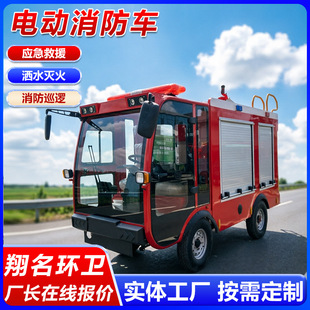 ����Դ늄���݆����܇��Ԯ��ˮ���܇1.5����С��늄�ˮ������܇