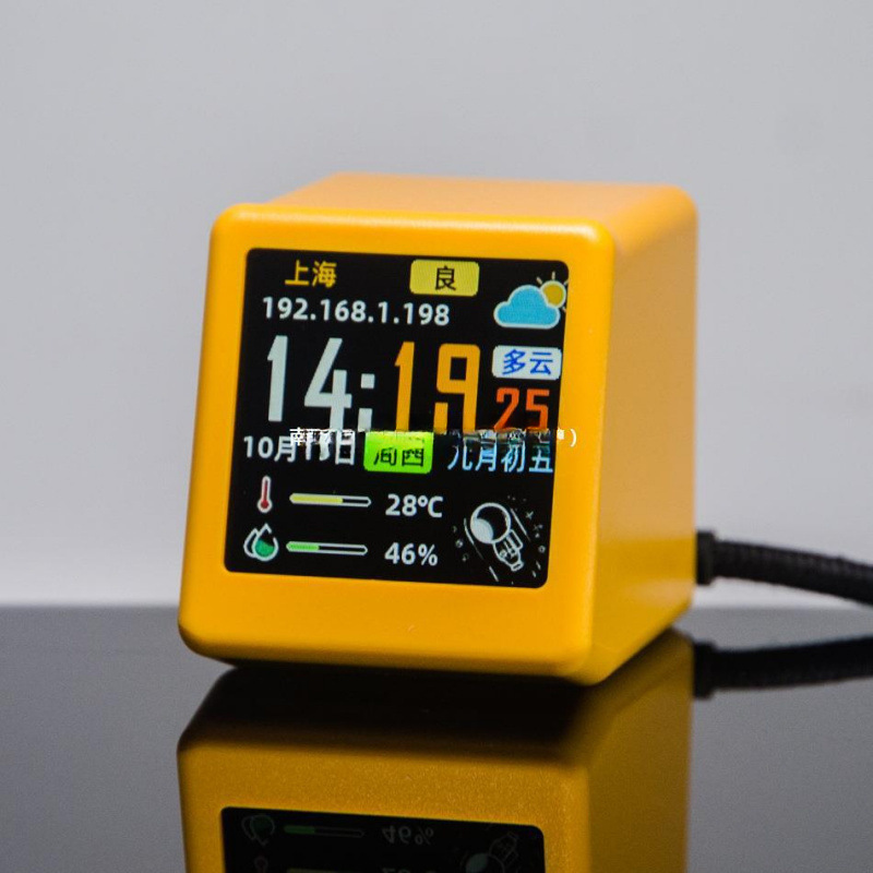 XINGWIFI 지능형 간단한 데스크톱 컴퓨터 연구 날씨 알람 시계 컬러 화면 온도 및 습도 날씨 역 흑백 작은
