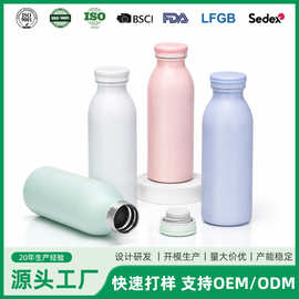 时尚加工不锈钢水杯儿童保温杯批发户外保温杯高颜值精致定制logo