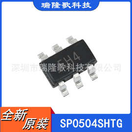 SP0504SHTG SOT23-6 TVS瞬态抑制二极管 ESD保护芯片 丝印EH4