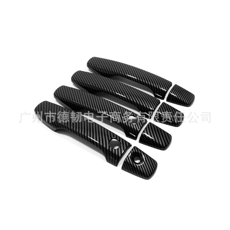 Applicable to 08-15 Landkuluze Door Bowl Sticker Land Cruiser LC200 FJ 200 200 wristband