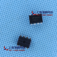 ��Դ����IC FSDM311 DM311 ȫ��������ͯ��˾DIP8+