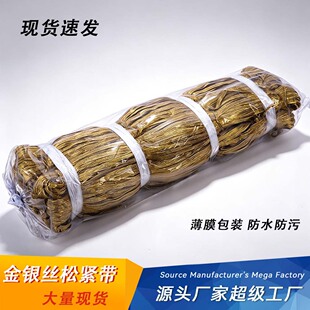 ���l���y�z���R��6/8mm�\�]�ߏ��ɾo���b��������b�o�ϬF؛
