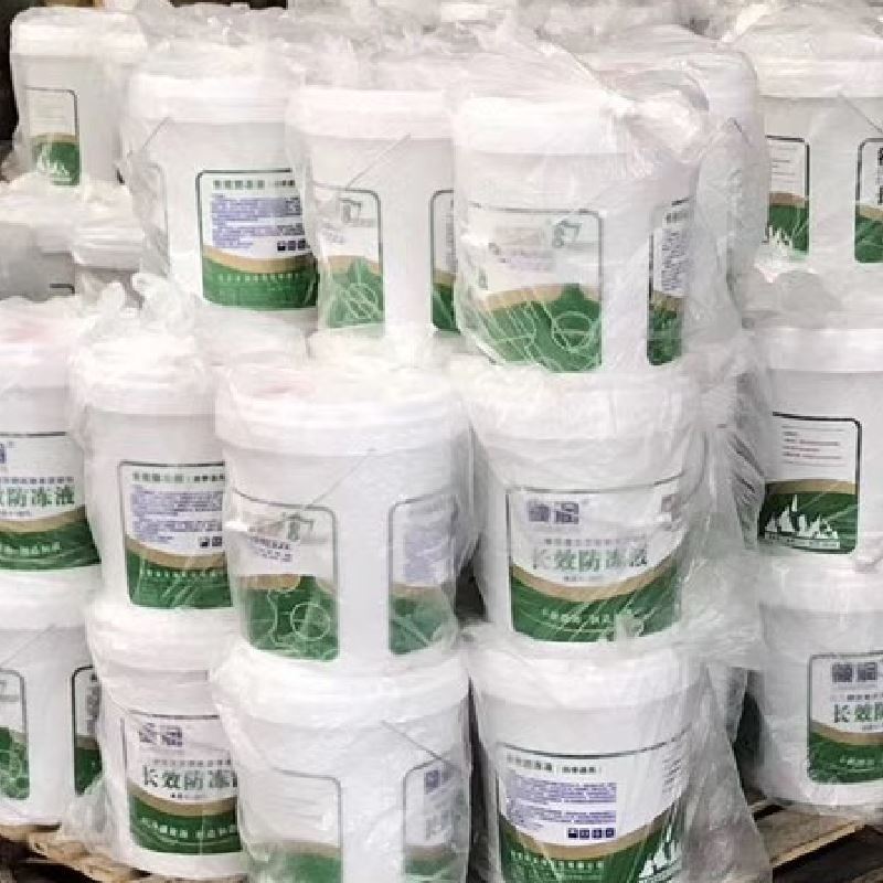 纯乙二醇防冻液 -35℃长效防冻液 工业级防冻液