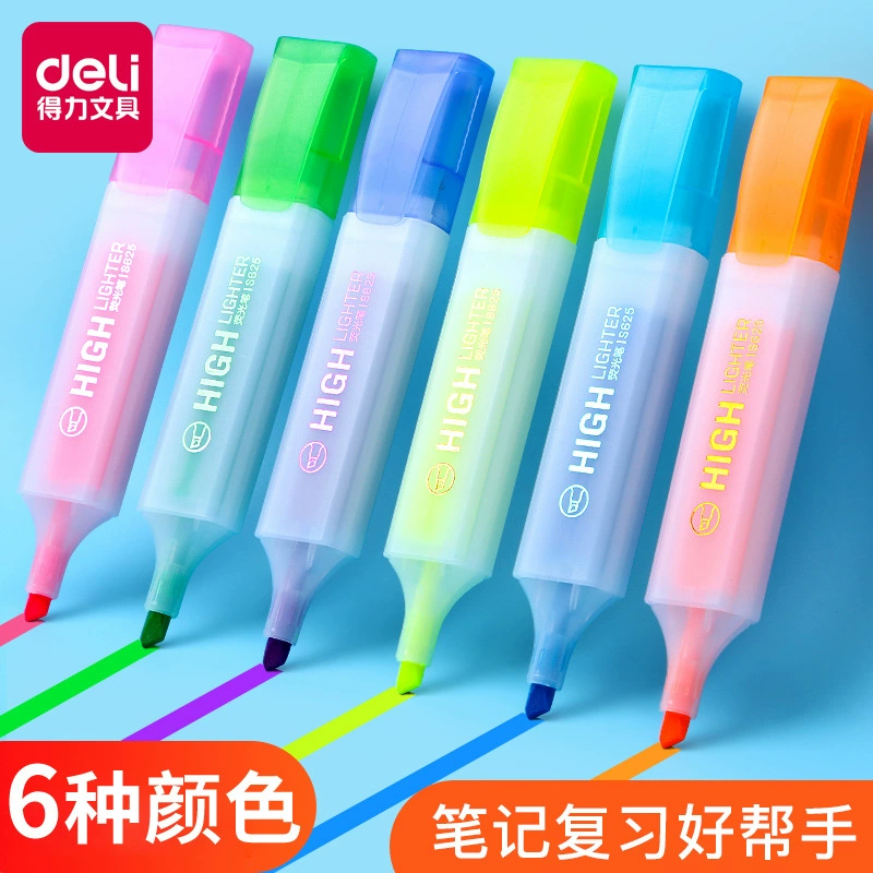 Набор цветных маркеров-текстовыделителей Deli S625 для студентов