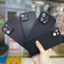 超薄PP壳适用iPhone16Promax碳纤纹手机壳苹果12简约精孔肤感外壳