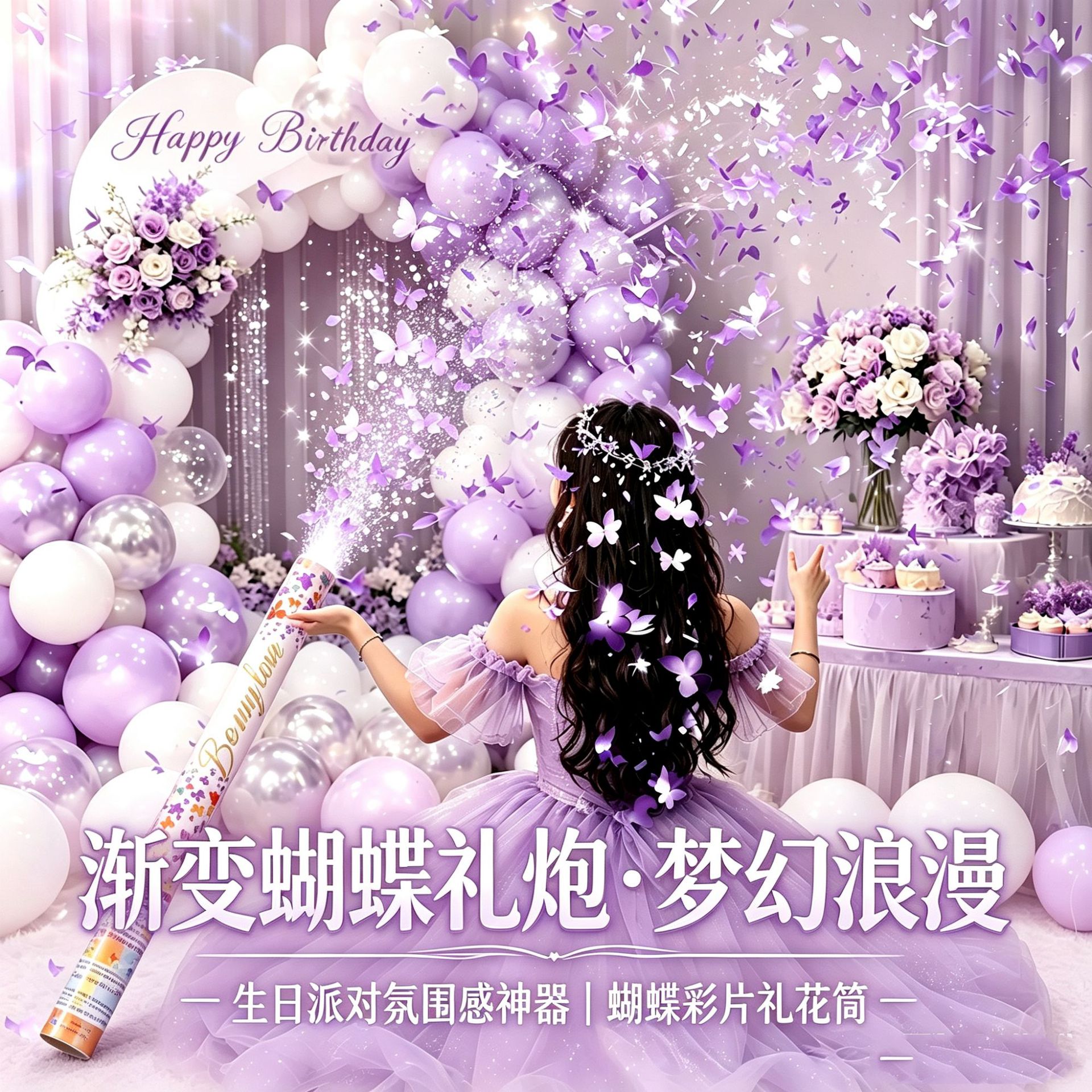 Los fabricantes de fuegos artificiales aumentan la cantidad de llenado de fuegos artificiales ceremonia de boda de mano apertura tubo de fuegos artificiales ceremonia de celebración boda fuegos artificiales image 4