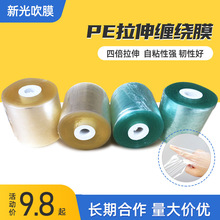 S؛ԴIϰbĤ ͸pvc늾p@Ĥ @޽Ĥl