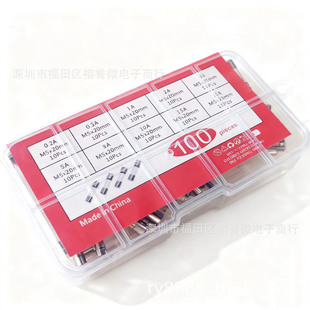 100PCS 5X20���U�z�ܺ��b 10�N��ֵ 100�����U��5*20MM 0.2A-20A