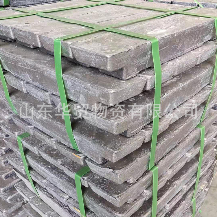 Suministro de bloque de plomo de aluminio 1# contenido de plomo electrolítico 99,994% para contrapeso de material anti-radiación para venta al por menor