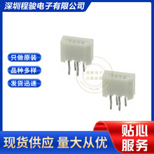 0528060410 528060410 52806-0410 Ī�������� 4�� 1.0MM���