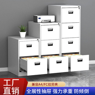 ��ڙ��ļ���A4FC�����k�����FƤ��ϙ��n����ͬ�����i�Ķ�����