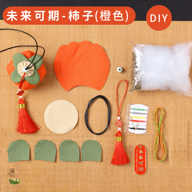 Bolsita del Festival del Bote del Dragón Bolso Bolso Bolso Bolso Examen de ingreso a la universidad Título de la lista de oro Bolso colgante para automóvil Bolso de caqui Bolsita de ajenjo Repelente de mosquitos