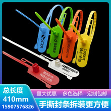 һ�������Ϸ�l��˺؛�\܇���b�����˺��Ʒ⺞���f���������U��