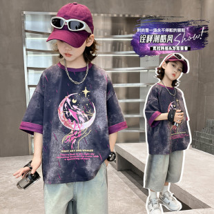 ��ͯ���L�����ļ����b�u׃��Ⱦ����T��