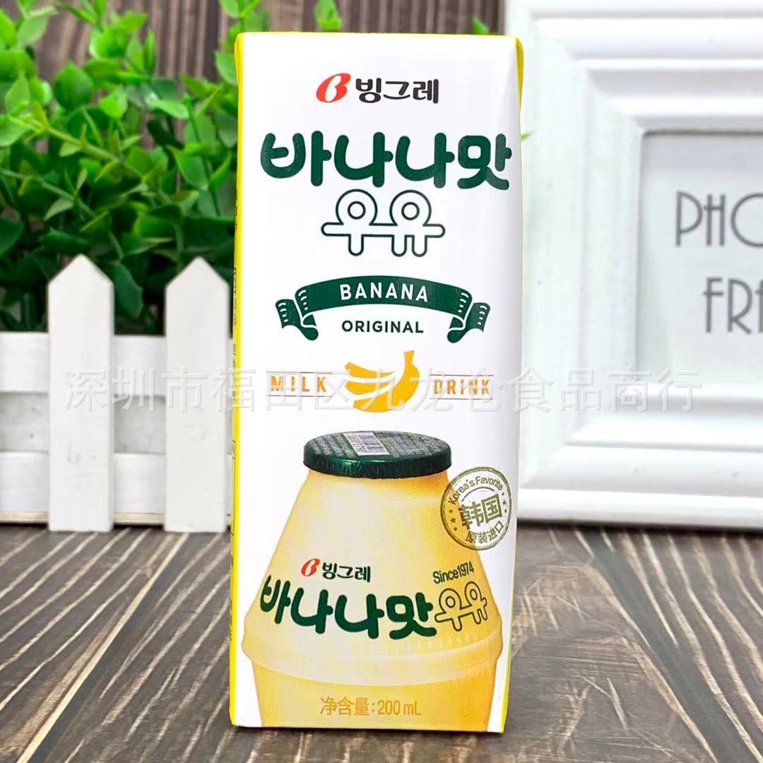 批发 韩国进口Binggrae宾格瑞香蕉味牛奶饮料水果味牛乳饮品200ml-阿里巴巴