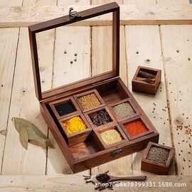 实木分格香料盒家用厨房调料收纳盒复古翻盖式多格茶叶木盒子
