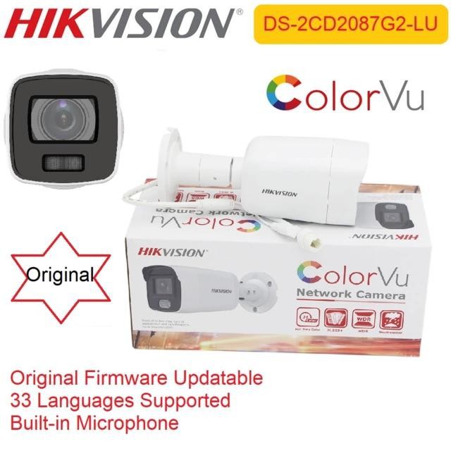 DS-2CD2087G2-LU海康英文机Hikvision original English可议价
