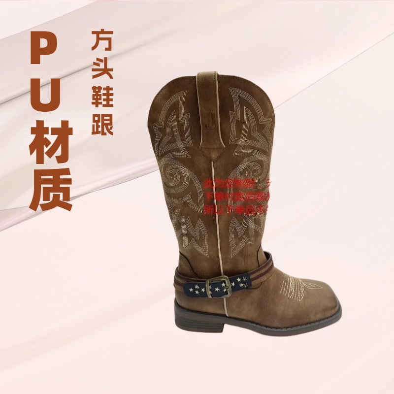Ding 美国西部牛仔靴 COWBOY WESTERN BOOTS TW-B21268-8 特价