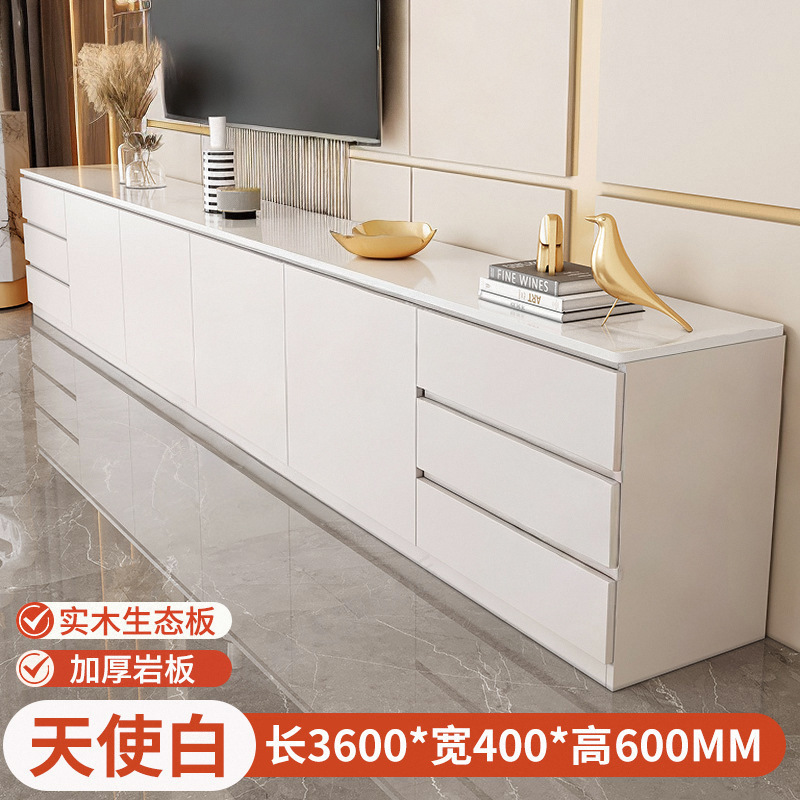 实木电视柜客厅落地岩板轻奢电视机柜家用高柜岩板一体全屋家具柜|undefined