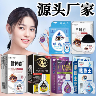 �~�S���۲��o��Һ����ƣ�ڸɝ�ҕ������ģ���tѪ�z����Һ���l���l