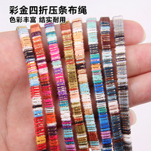 ���۽q���ʺ�ɫ�ʽ����lDIY�ֹ�����֙C朶��h����K耳׿��o��