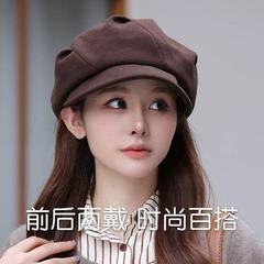 八角帽褶皱云朵贝雷帽秋冬新款显脸英伦复古帽子休闲百搭冬季