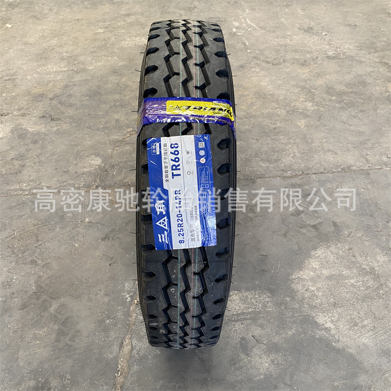三角轮胎825R20-14/-16TR668卡客车轮胎