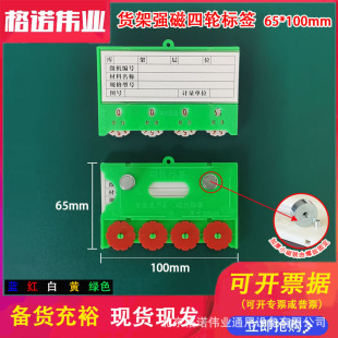 ������݆Ӌ�����R��65&times;100�������Ͽ���؛�ܘ˺��� ���ԟo�۰l؛