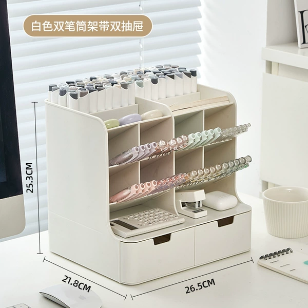 Xiaomi Bai Four -United Board Board with double drawers