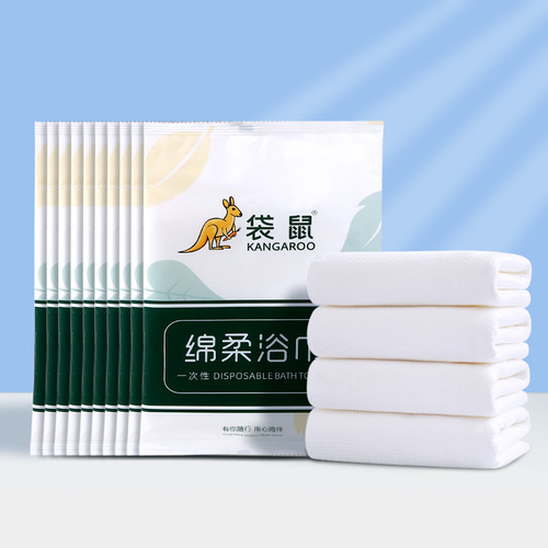 Factory wholesale 70*140 disposable towel bath towel set travel towel hotel hotel wholesale pure cotton fiber