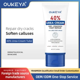 面霜;护发精油;护足霜