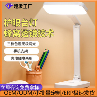 �S�����l̨��W���o���|���{���{ɫ�o�۟�W��������������С̨��