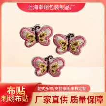��ɫ�����̽����l���N���bЬñ�a���N��]�޶� �ƿ�ͨ�̽��N