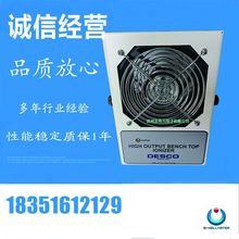 xLC DESCO60515 o кo Էxƽϵy